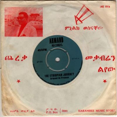  Sounds of Ethiopia! A Journey into the Heartbeat of a Nation